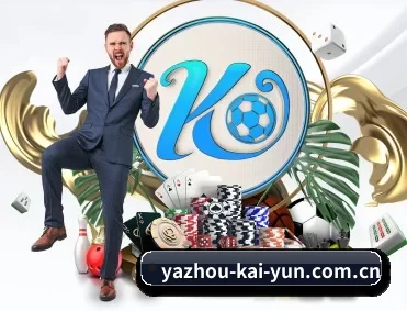 yazhou-kai-yun.com.cn APP